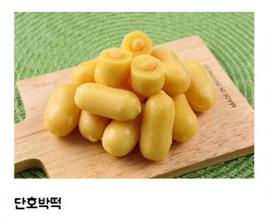 오양 삼색모듬떡 1kg 치즈 고구마앙금 단호박앙금 이미지