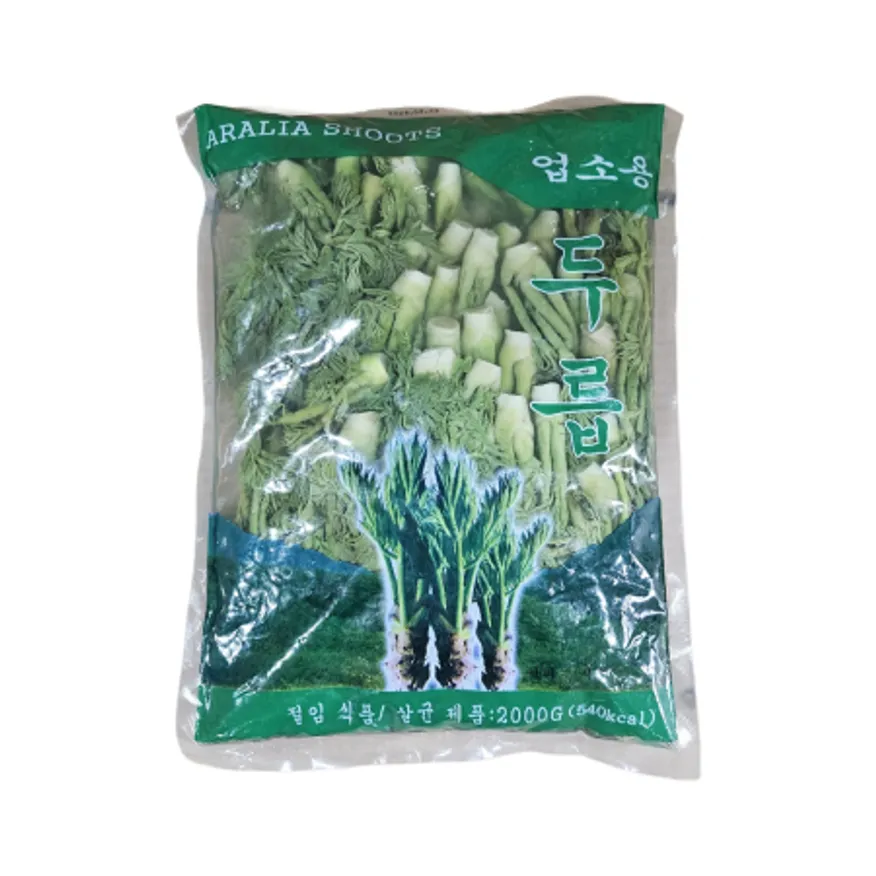 승국 업소용 염장두릅 2kg 이미지
