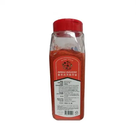 (목화) 파프리카 씨즈닝 450g 파프리카가루 시즈닝