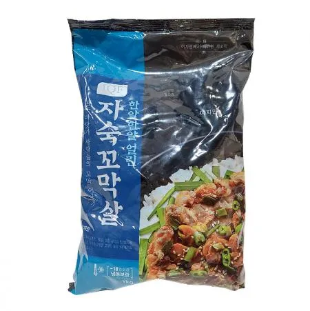 남도꼬막 냉동 자숙꼬막살 1kg 한알한알얼린 손질꼬막