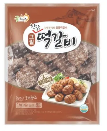 냉동 그릴 한입 떡갈비 1kg
