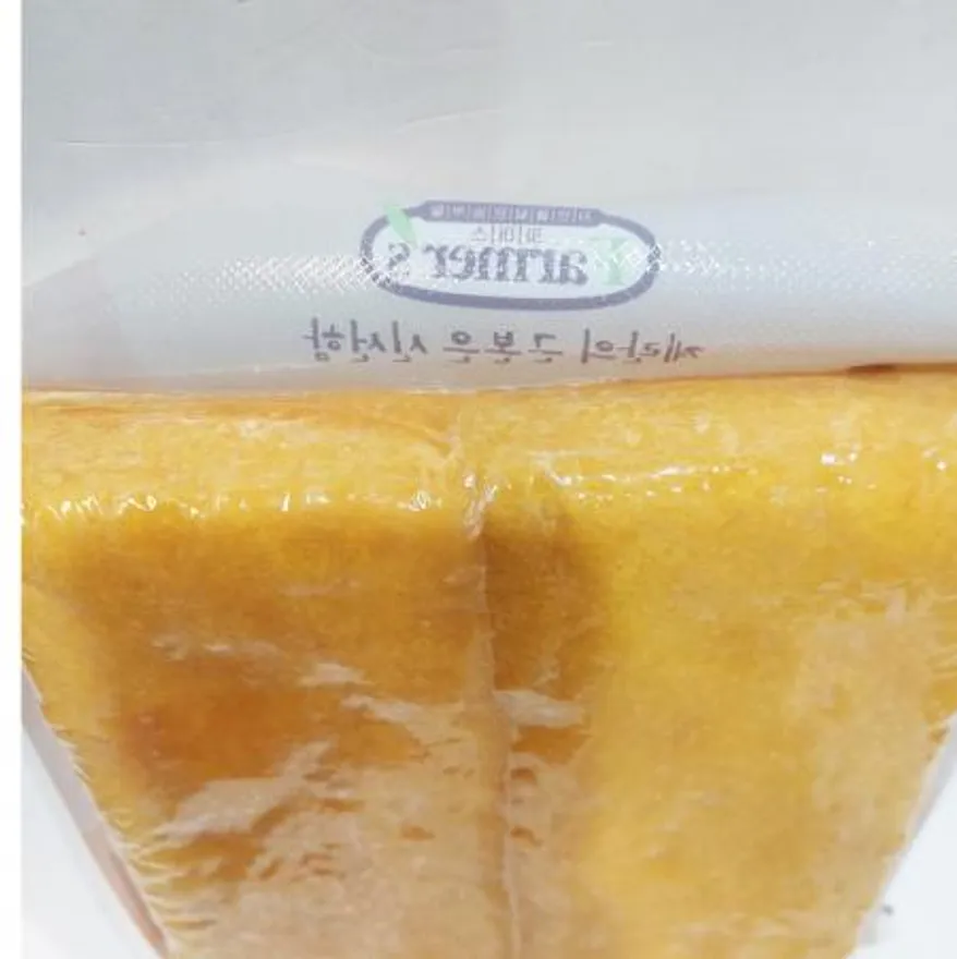 초밥용 파머스 냉동 계란말이 1kg 계란구이홀 계란지단 초계란 초밥재료 이미지