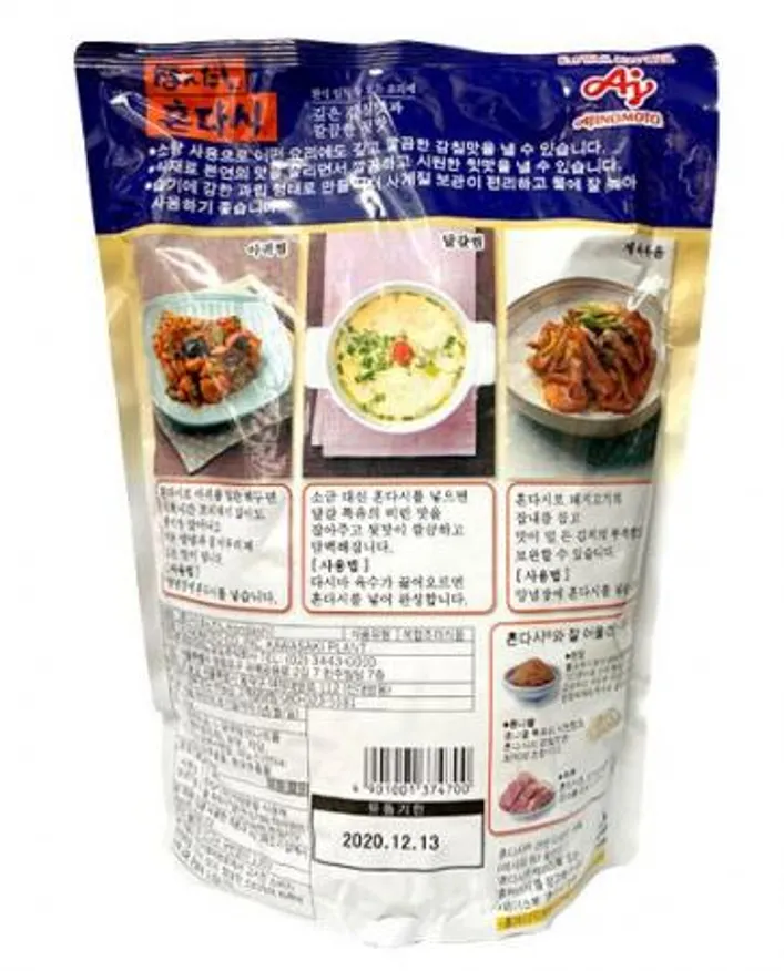 아지노모드 혼다시1kg 이미지