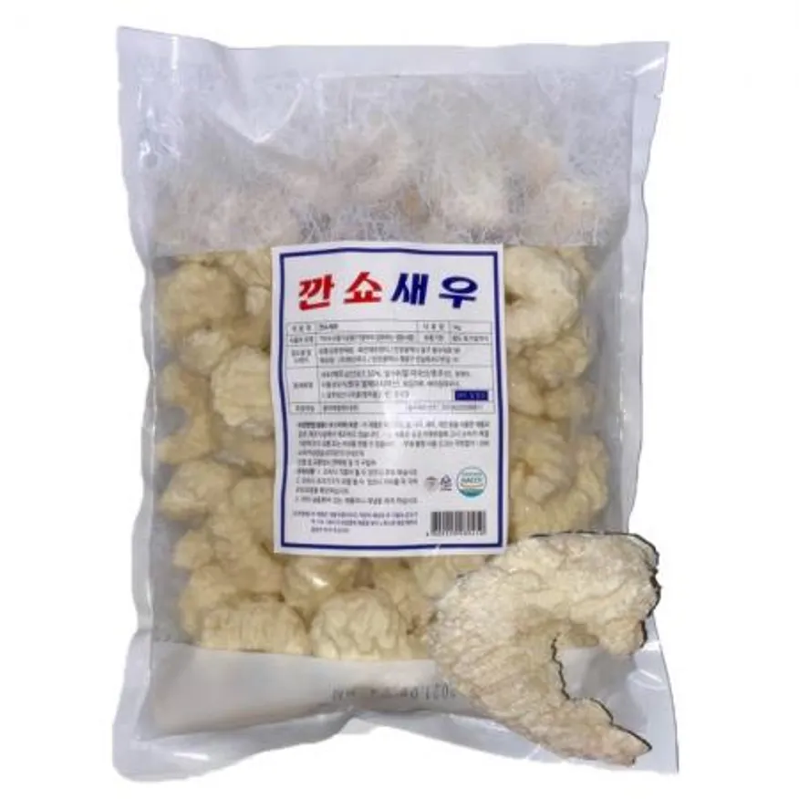 냉동 깐쇼새우 1kg 칠리새우 31/40 (35~40마리내외) 7cm내외 이미지