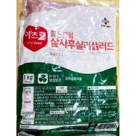 살사후실리샐러드(이츠웰 1K) 식자재 샐러드전문점 델리 업소용 대용량 푸실리샐러드 파스타샐러드 살사샐러드 이츠웰샐러드 샐러드