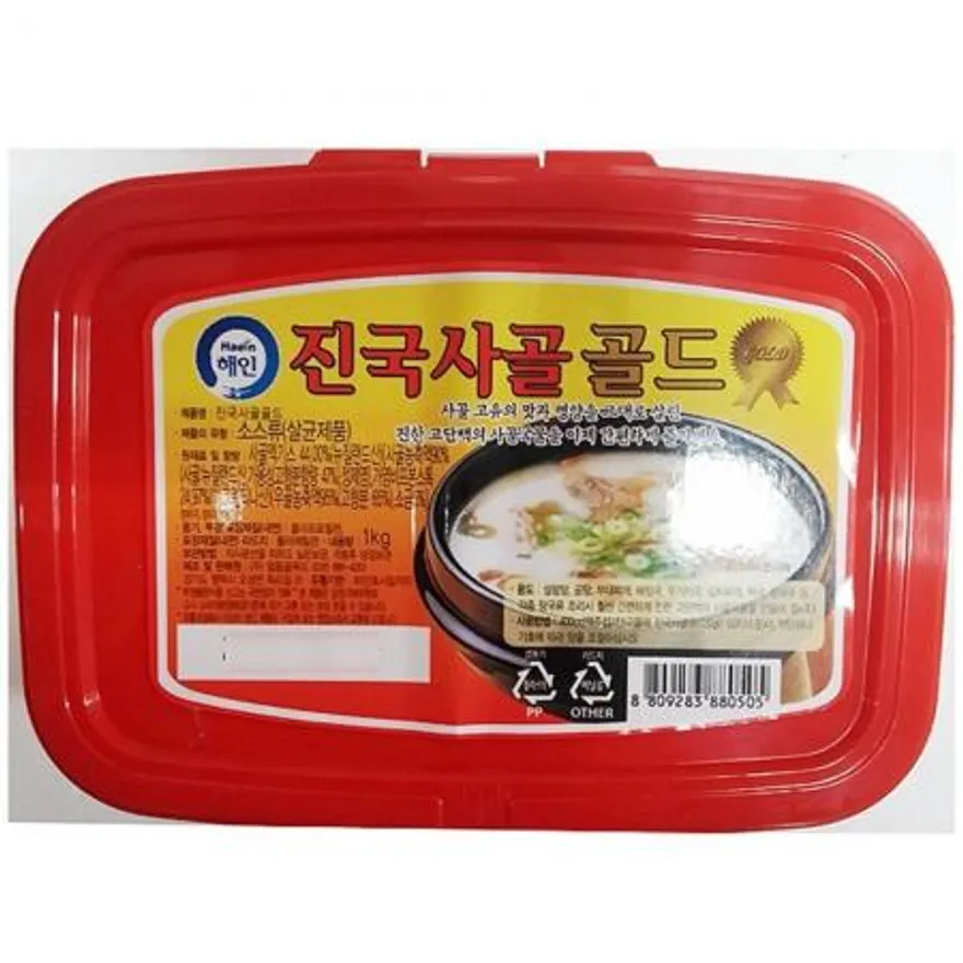 사골농축액 (해인 1K) 이미지