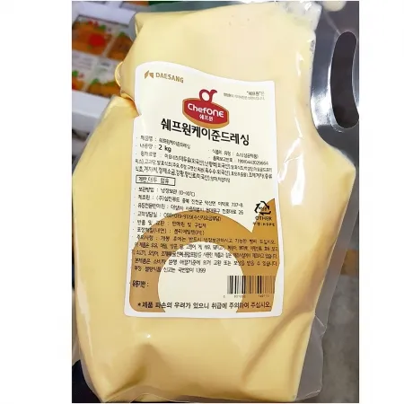 쉐프원 케이준드레싱 2K 이미지