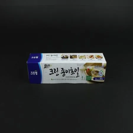 크린랩- 종이호일 25cm*20m 1개 식자재 업소용 대용량 크린랩 원형 기름 크린 구이용 종이호일 호일 알루미늄 셀러허브 이미지