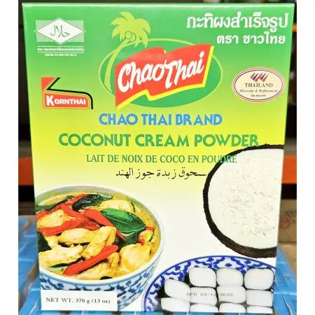 코코넛파우더(370g) X12 카페 음료 에이드 재료 파우더 업소용 과일 가루 농축 믹스 코코넛