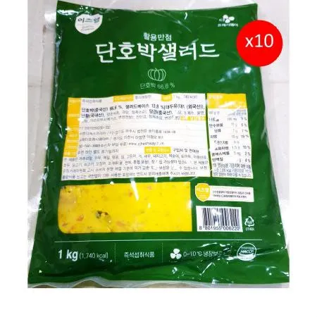 단호박샐러드(이츠웰 리뉴얼 1k) X10 샐러드 식자재 업소용 대용량 단체급식 샌드위치재료 카페샐러드 간편식