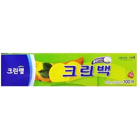 위생백(크린랩 25Cm 100매) 위생봉투 식품포장 식품보관 속봉투 일회용품 업소용 식당 카페