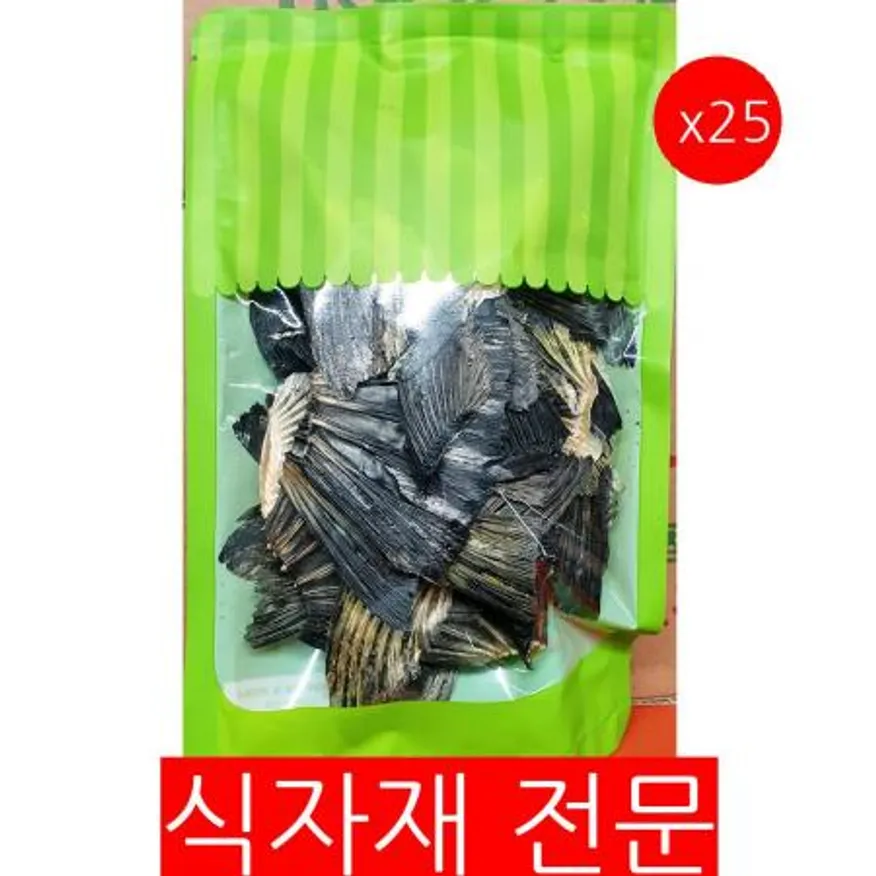 복어날개(희래 90g)X25 식자재 업소용 대용량 복어 희래 식자재 복어날개 초특가 다인 휘레 다와푸드 이미지