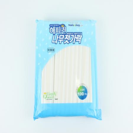 해피퀸- 위생젓가락 100매 일회용젓가락 나무젓가락 개별포장 식당용 카페 배달용 업소용 대량구매 일회용품