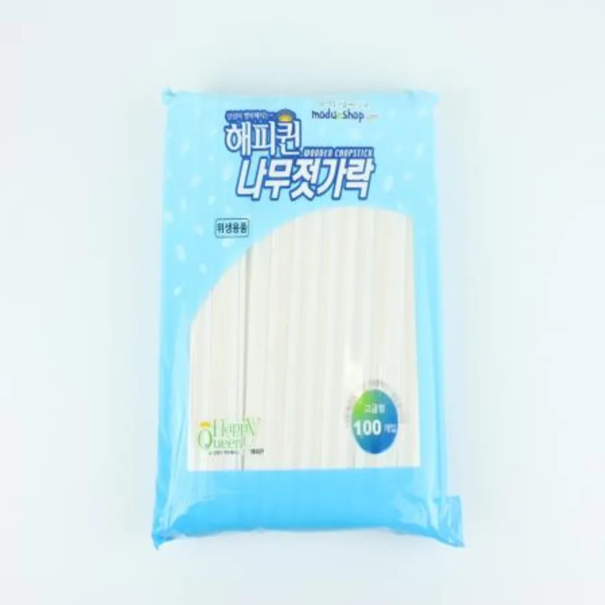 해피퀸- 위생젓가락 100매 일회용젓가락 나무젓가락 개별포장 식당용 카페 배달용 업소용 대량구매 일회용품 이미지