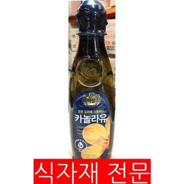 카놀라유(백설 라이트 500ml) 1개 식자재 업소용 대용량 노브랜드 사조해표 제일제당 백설 동원에프앤비 오뚜기 칼로리기름 코스트코 대상
