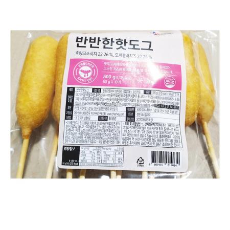 이츠웰 반반한핫도그(50g x10개) 식자재 업소용 대용량 텍사스 이츠웰 핫도그 씨엔 가공 오너클랜 개 이미지