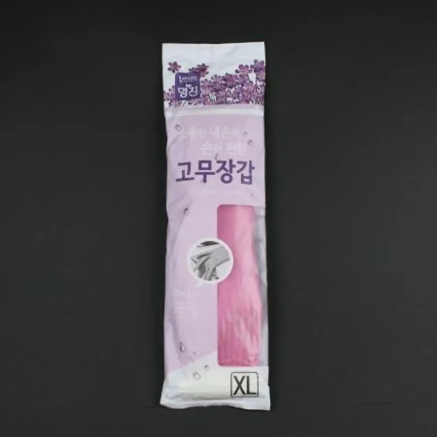 명진-고무장갑 특대 XL 분홍 이미지