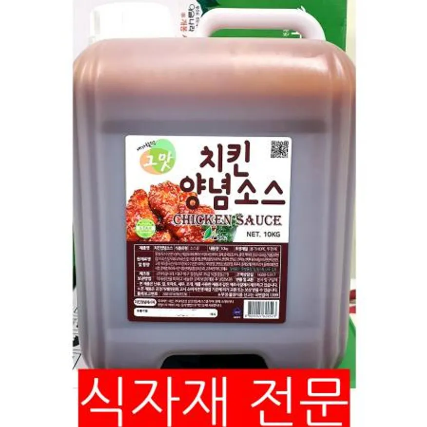 치킨양념소스(순한맛 10K) 1개 식자재 업소용 대용량 청우 청우식품 첫맛 뫼루니식품 동원 태영 삼일푸드 업소용 금양식품 이미지