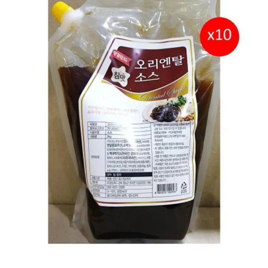 오리엔탈소스(평강 2k) X10 이미지