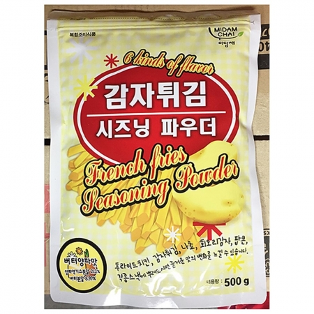 버터양파맛 감자튀김 시즈닝(500g) 10개 식자재 업소용 대용량 감자튀김 미담채 버터양파 버터 코리원 기타 양파 양념 어니언 이미지
