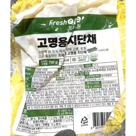 계란지단 채 (FW 2mm 고명용 700g) 이미지