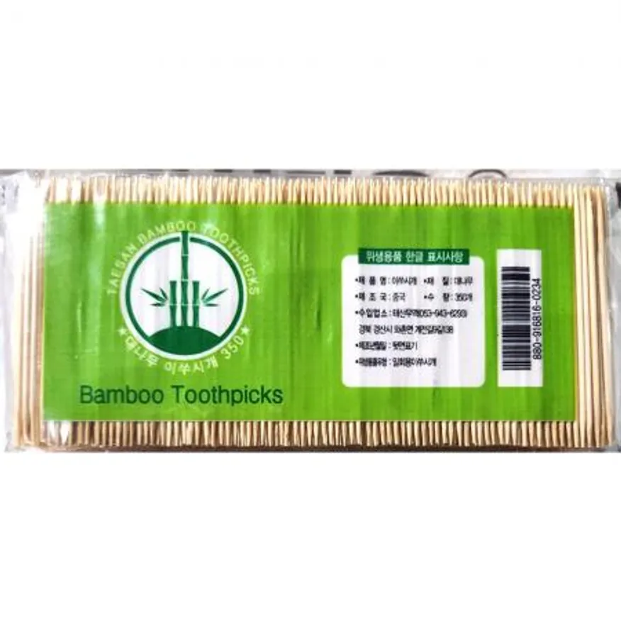대나무 단면요지(350개)X48 식자재 업소용 대용량 대나무 대나무이쑤시개 가는 이쑤시개 엘엔픽 단면 깨끗한 단면요지 로지프로 이미지