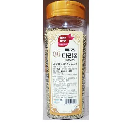 로즈마리(허브마켓 홀 140g) 1개 식자재 업소용 대용량 허브마켓 로즈마리 잡내제거 은진 향신료 생선 독일산 로즈마리분말 그램원 이미지