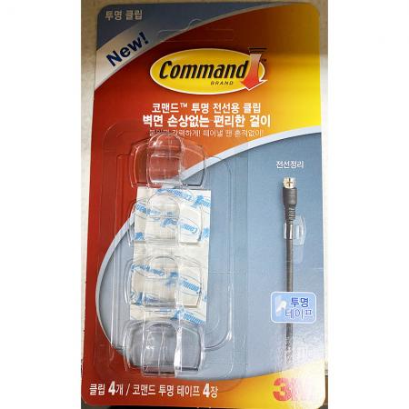 탈부착식벽걸이(3M 전선용) 벽걸이 탈부착 전선정리 선정리 벽걸이훅 코맨드 사무실용 가정용 업소용