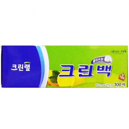 위생백(크린랩 17Cm 100매)X10 위생봉투 속봉투 대용량봉투 식당포장 대량구매 일회용품 위생용품 식품보관 업소용