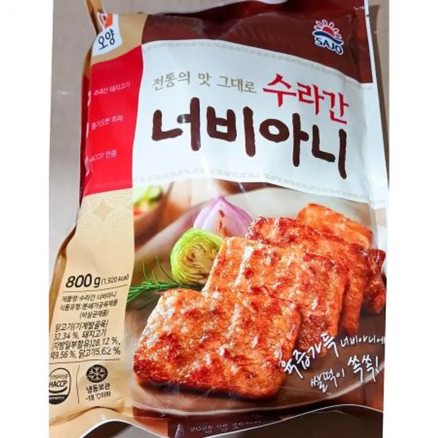 수라간너비아니 (사조오양 냉동 800g) X10 이미지