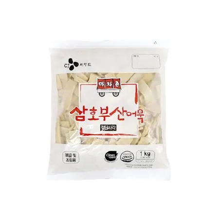 삼호 절단사각어묵 1kg 1개 식자재 업소용 대용량 삼호 오늘출발 씨제이 코스트코 당일발송 씨푸드 마차촌 마차촌부산 제일제당 이미지