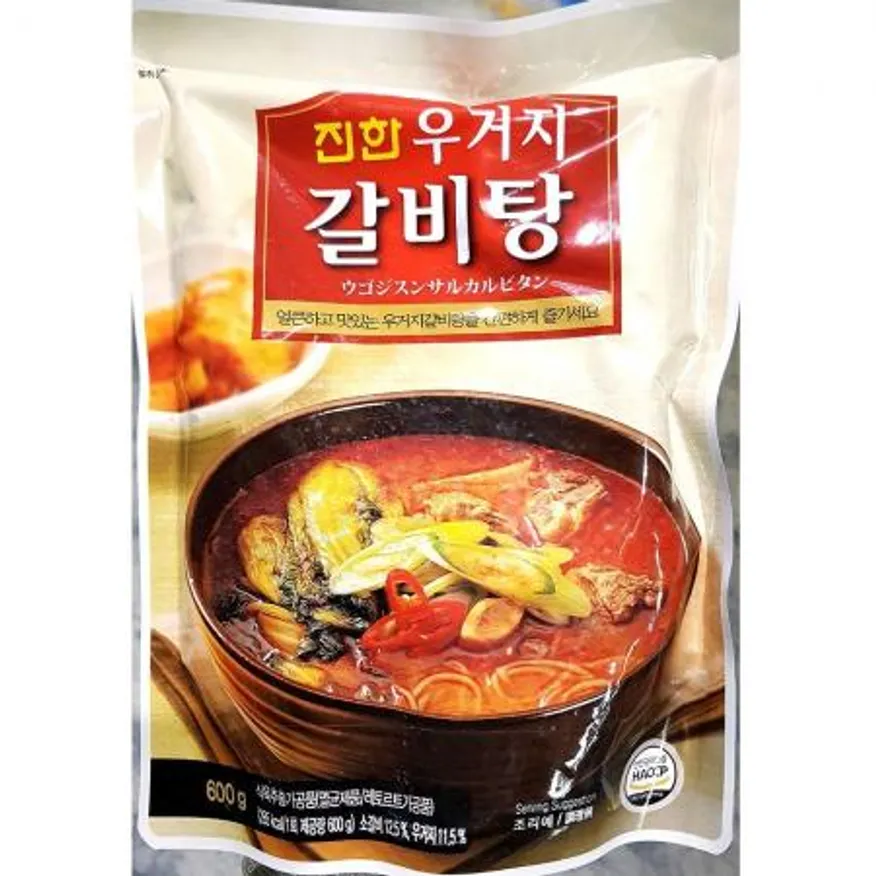 우거지갈비탕 (진한 600g) 이미지
