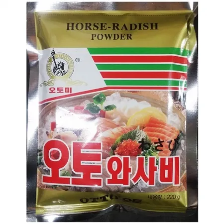 와사비(오토 220g) 10개 식자재 업소용 대용량 와사비 지요다 솔표 오토 분말 원씨푸드 오케이 특 오뚜기