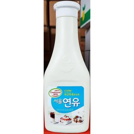 서울우유 연유 튜브 500g X20 이미지