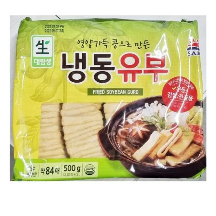 대림 유부 500g 1개 식자재 업소용 대용량 신미 대림 유부 초밥 햇살콩 이츠웰 도매 통통 두솔 이미지