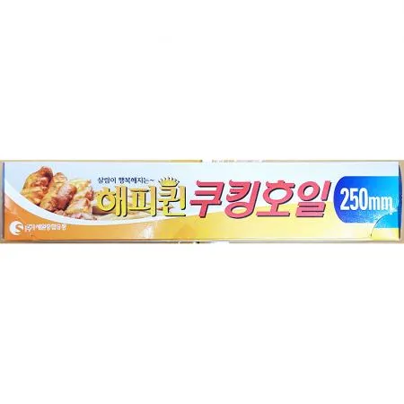 쿠킹호일(해피퀸 250x15x15) 주방용품 호일 업소용 알루미늄호일 주방호일 은박지 식당용 대용량 포장재