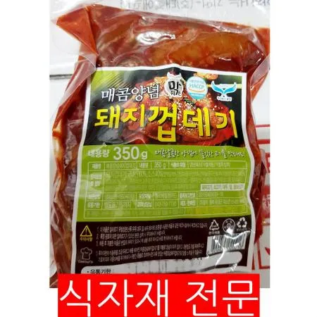 매콤양념돼지껍데기(350g) 양념돼지껍데기 돼지껍데기 껍데기 매운안주 술안주 업소용 냉동안주 캠핑음식 야식 포장마차