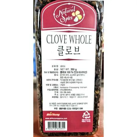 클로브(신영상회 홀 정향 350g) 12개 식자재 업소용 대용량 클로브 은진 향신료 페트 크로브 잇템 오씨아니 신영상회 신영 이미지