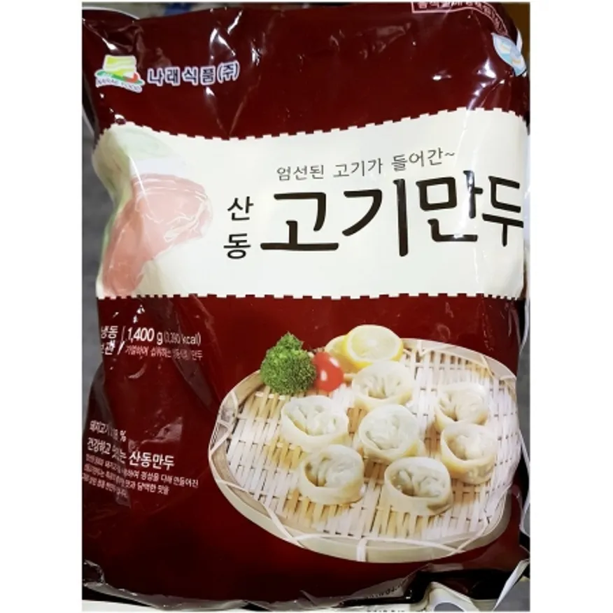 나래 고기만두 1.4K 1개 식자재 업소용 대용량 나래 담두 고기만두 유별난 고깃집왕건 업소용 프레시원 오양 김밥나라 이미지