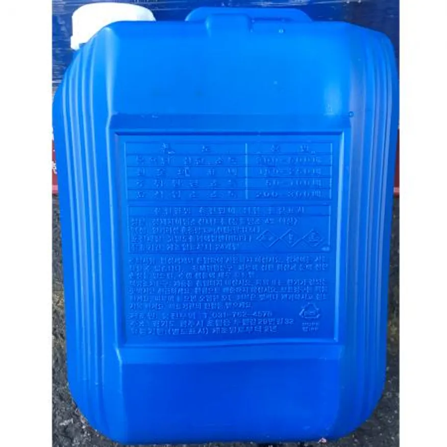 락스(유미 13K) 1개 식자재 업소용 대용량 유한 락스 욕실 유한양행 홈앤힐링 분무기 보람스마켓 주방 신세계몰 이미지