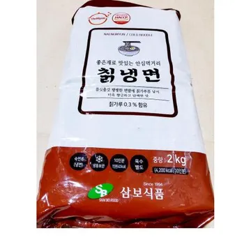 삼보식품 칡냉면(2K) 1개 식자재 업소용 대용량 칡 양지 강원 삼보 냉면대판 강동 청수 물 면사랑
