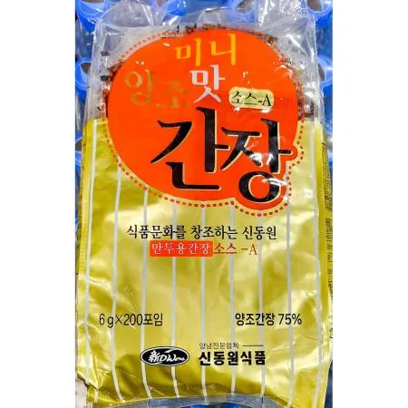 간장 (양조 만두용 신동원 6g x200) 이미지
