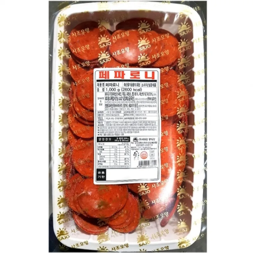 사조 페파로니 1K 이미지