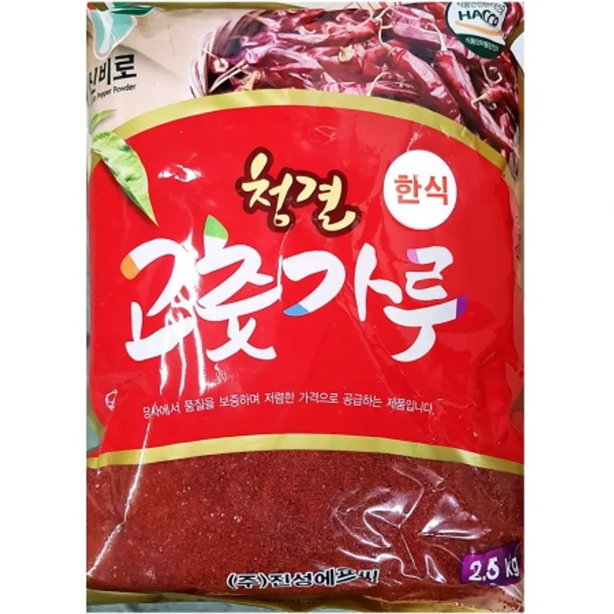 한식용 고춧가루(진성 2.5K) 1개 식자재 업소용 대용량 년 베트남 중청정식품 농부방앗간 영양농협 새봄 해썹 이미지