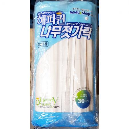 위생저(해피퀸 30P)X100개 식자재 업소용 대용량 나무 위생저 젖가락 입 우진 종이젓가락 대용량 홈앤힐링 주방잡화 이미지