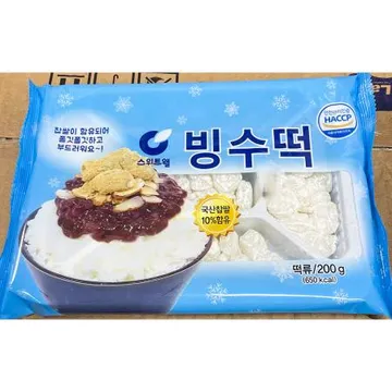 스위트웰 빙수떡 200g 1개 식자재 업소용 대용량 스위트웰 리치스 빙수 해인 민트 부국 팥모아 젤리 팥빙수