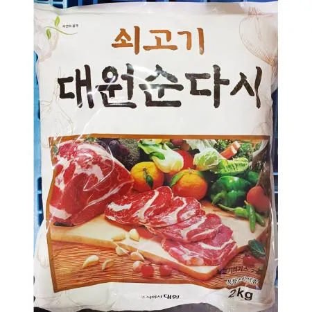 쇠고기순다시(대원 2k) 6개 식자재 업소용 대용량 대상 이츠웰 샘표 제일제당 미담채 두원식품 청정원 푸드코리아 대원