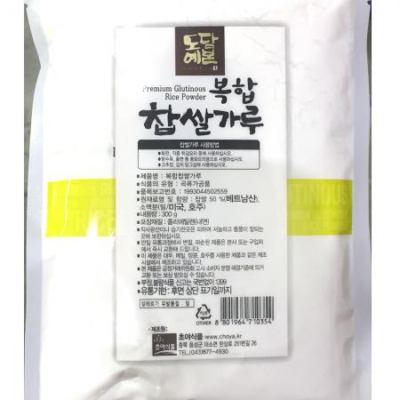 혼합찹쌀가루(초야 300g) 5개 식자재 업소용 대용량 혼합찹쌀가루 뚜레반 초야 소연식품 청은 찹쌀가루 복 산과들 복합찹쌀가루 이미지