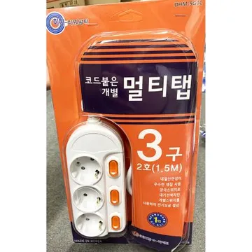 멀티탭(대한 개별 3구 2호 1.5m) 식자재 업소용 대용량 러그박스 네모탭 현대 현대일렉트릭 번개표 비맥스 필립스 무료배송