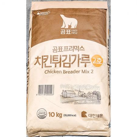 치킨튀김가루(2호 곰표 10K) 업소용 튀김가루 식자재 대용량 치킨집 튀김요리 치킨집재료 프랜차이즈치킨